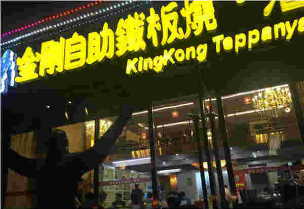 ��������ͳǷ���ת��