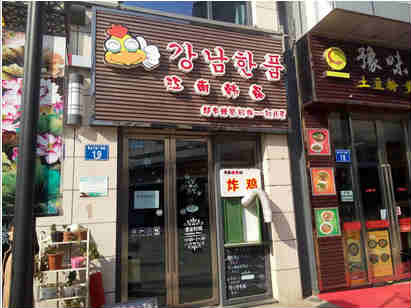 �±�����ַ���ת��  �ѳɽ� ת������ 22��