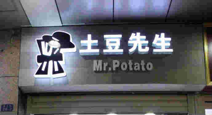 ��¥�ϴ��С�Ե�ת�� �ѳɽ� ת�����ڣ�2��9��