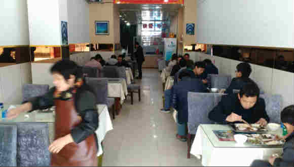 ��¥��̶·��˹�ת�� �ѳɽ� ת�����ڣ�1��13��