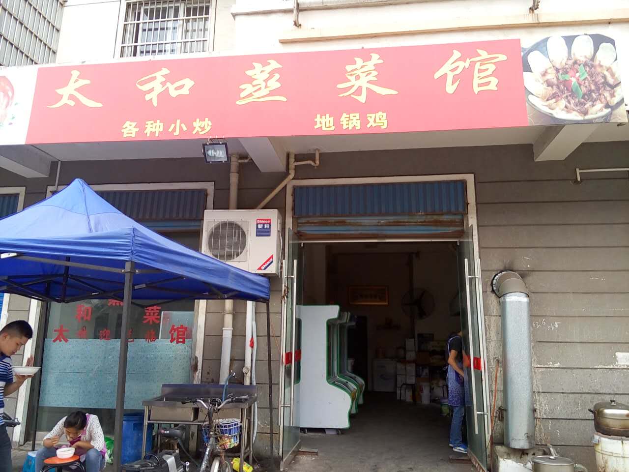 ���������͹�ת�� �ѳɽ� ת������25��