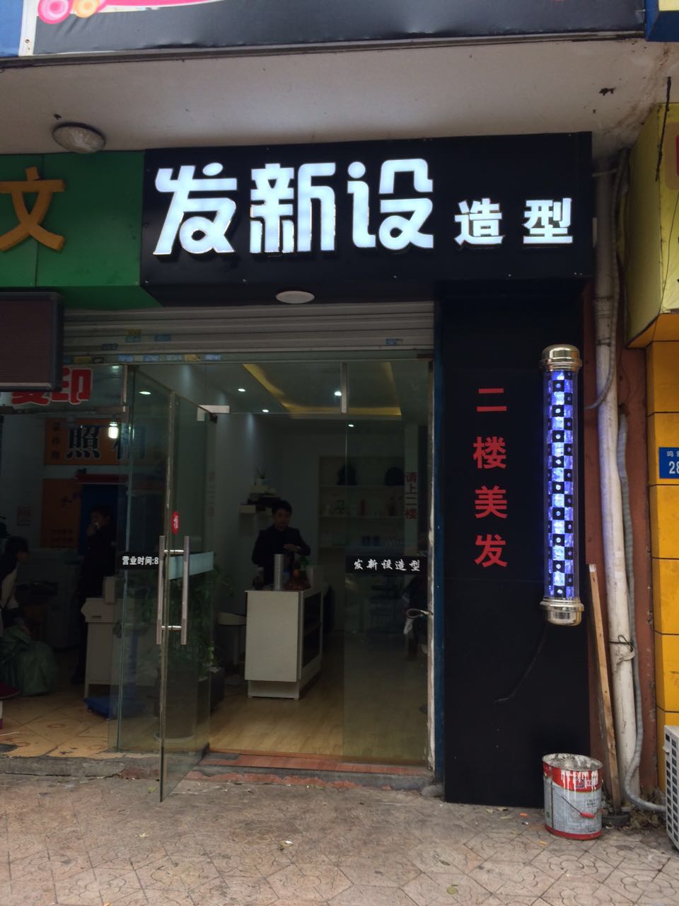 �����ѧ���ṤѧԺ����������ת��  �ѳɽ�  ת������:28��