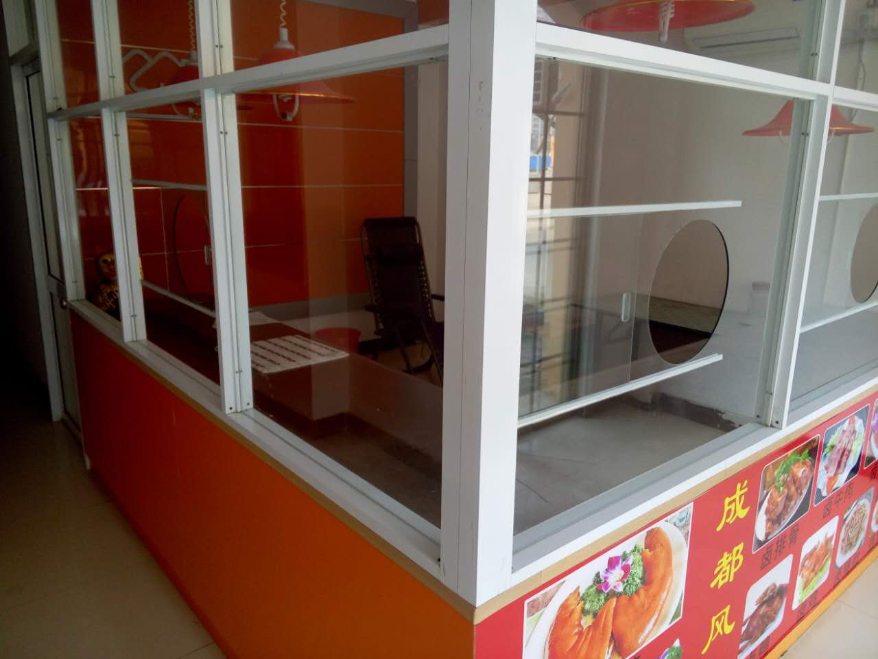 �±�����·±�˵�ת�� �ѳɽ� �ɽ�����29��