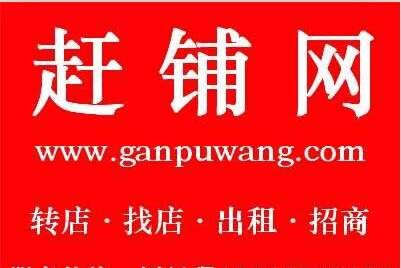 �±���������������˾��ת��