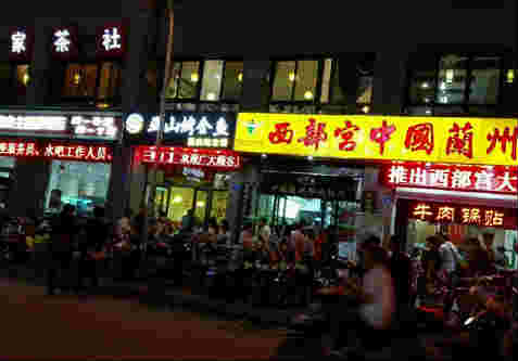 ��������͹�ת�� �ѳɽ� �ɽ����ڣ�26��