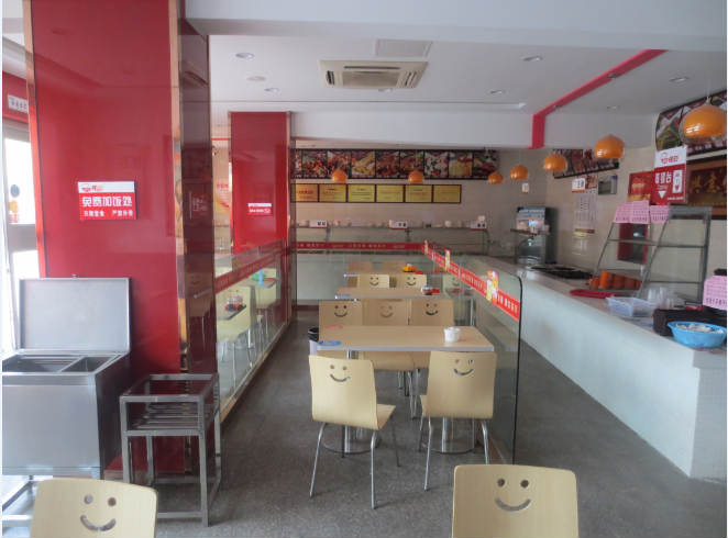 ���ţ����ʽ��͵�ͼ�ת�� �ѳɽ� ת�����ڣ�2��8��