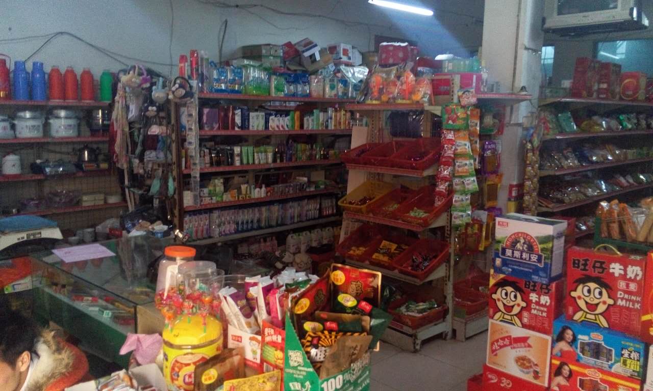 ����������еͼ�ת��