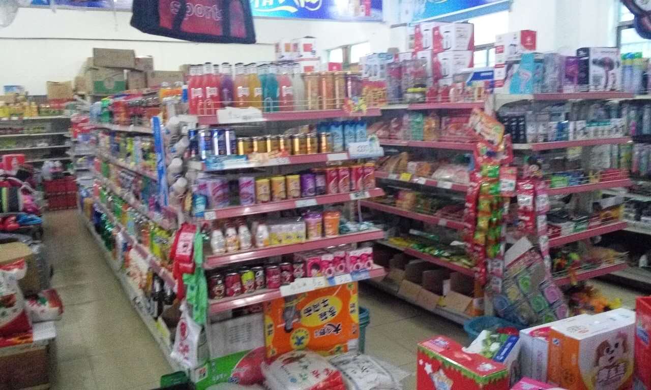 ���ң�۳���ת�� �ѳɽ� �ɽ����ڣ�23��