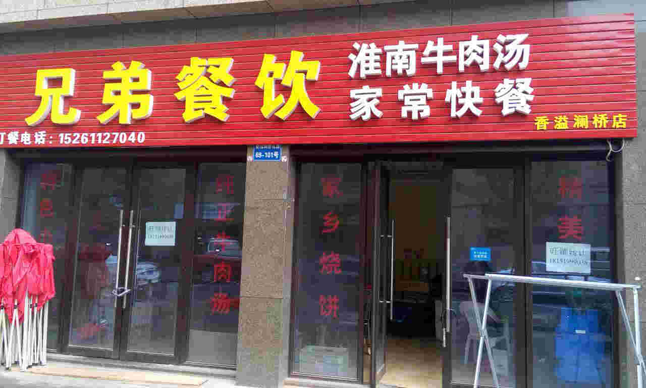 �������Ż�԰����ת��  �ѳɽ� �ɽ�����28��