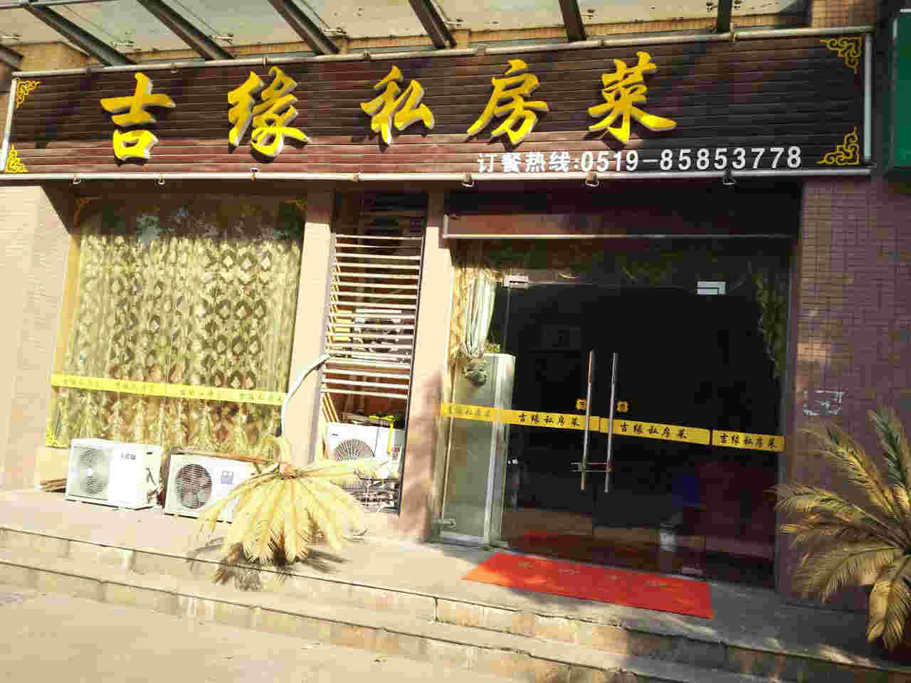 ��� �����ֹ� ����ת�� �ѳɽ� �ɽ����ڣ�20��