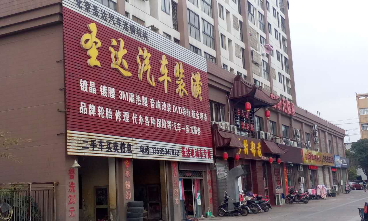 ���Ӫҵ���������ݵ�ת��  �ѳɽ�  ת������;36��