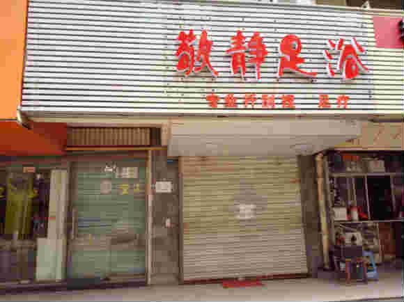 ��¥�ٽ����Ƶ�ת�� �ѳɽ� ת�����ڣ�7��