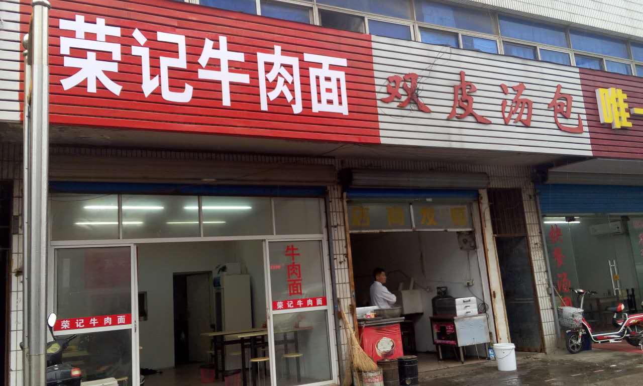 ������������С�Ե�ͼ�ת��  �ѳɽ�  ת�����ڣ�18��