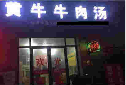 �������С�Ե�ת��