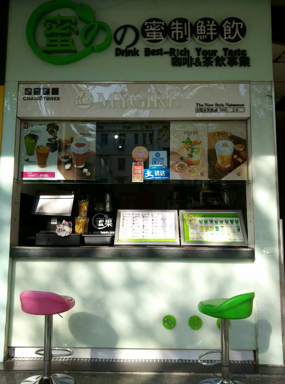 ��¥��̶·�̲��ת�� �ѳɽ� ת�����ڣ�29��