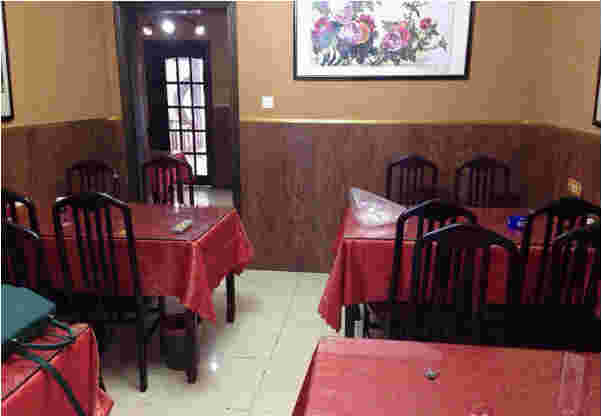 ��¥��̶·����ת�� �ѳɽ� ת�����ڣ�1��6��