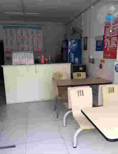 ��¥������С��ת�� �ѳɽ� ת�����ڣ�26��