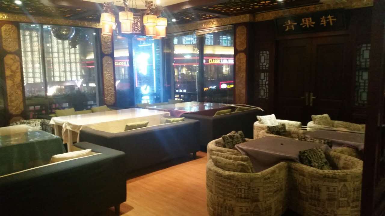 ��¥���пڷ���ת�� �ѳɽ� �ɽ����ڣ�28��