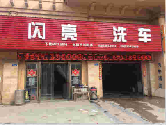 �±�����·�������ݵ�ת��