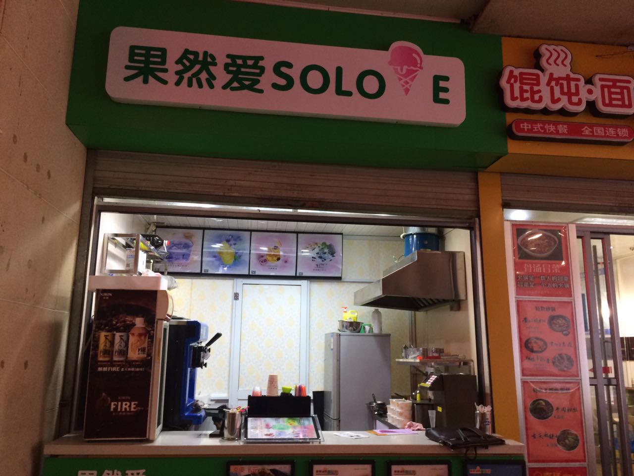 �±����ƽ������̲����ܵ�ת��  �ѳɽ�  ת�����ڣ�10��