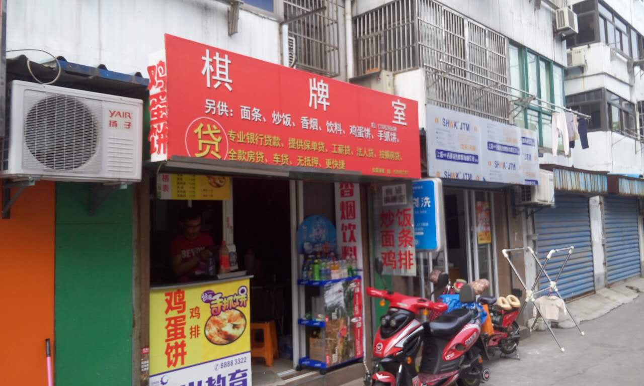 �������п�������ת�ã������κ���ҵ