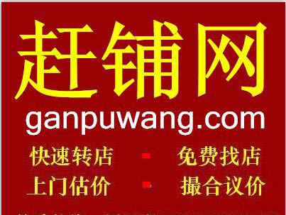 �±����Ӻ���ѧ�͹�ת��  �ѳɽ�  ת�����ڣ�15��