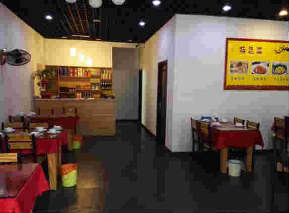 ����ŷ�·�͹�ת�� �ѳɽ� ת�����ڣ�1��22��