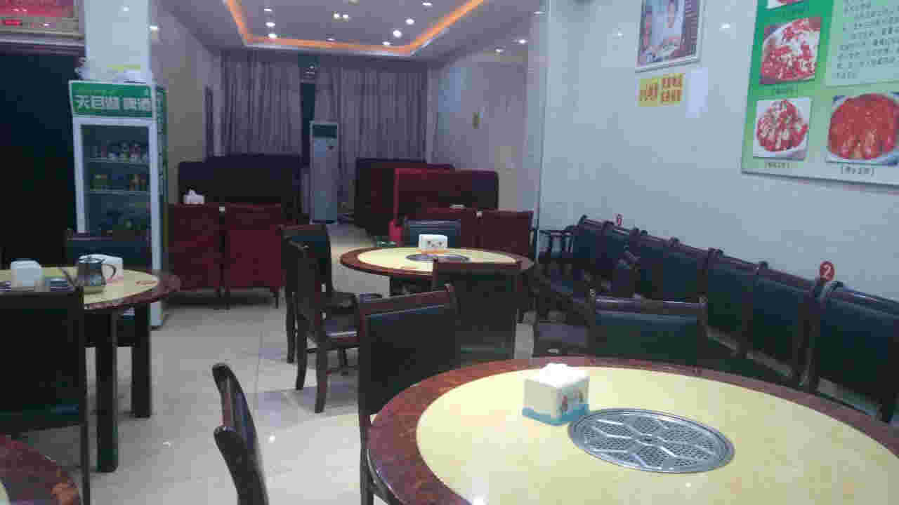  �������������Ϻ��ת��  �ѳɽ�  �ɽ����ڣ�24��