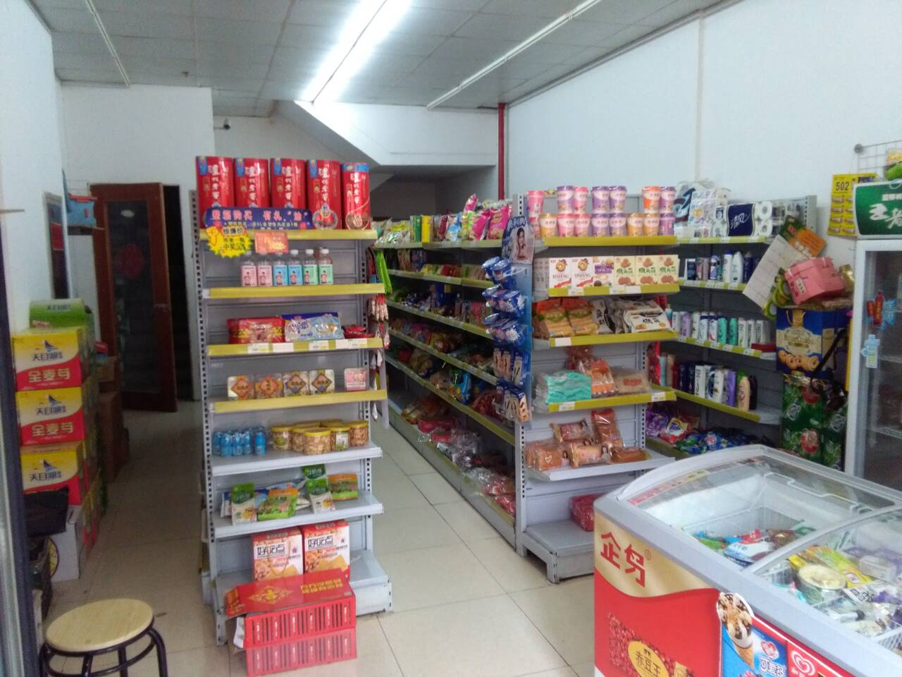 ��¥Ӫҵ�еĳ��еͼ�ת��