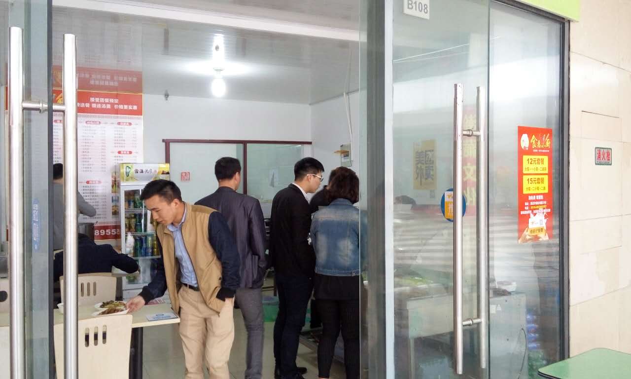 �����԰�ֿ�͵�ת�� �ѳɽ� �ɽ����ڣ�26��