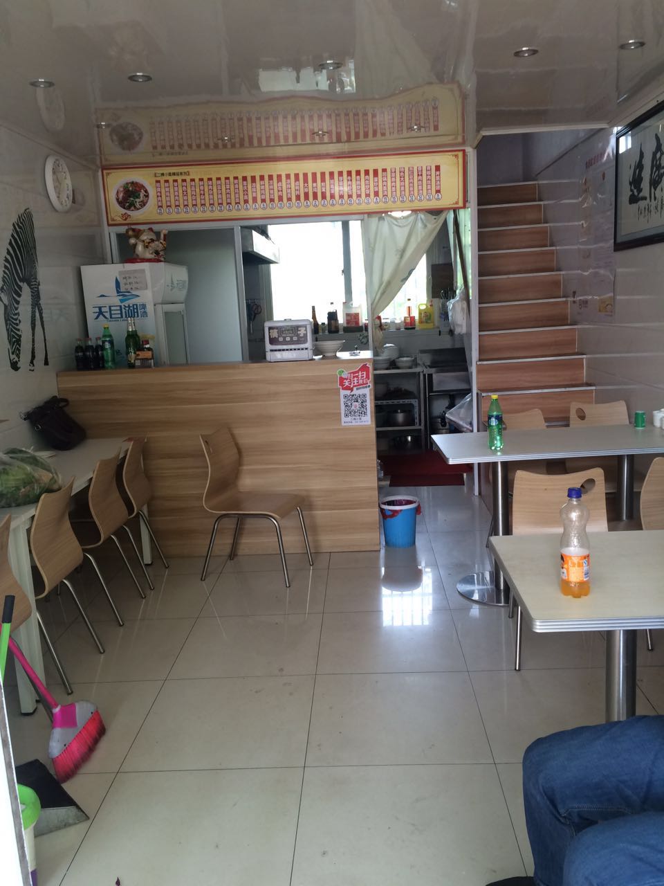 ��¥�ƽ����̲˳��ſ�����ת��