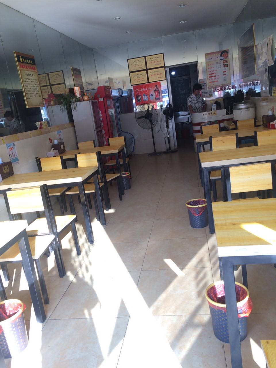 �����ƽ�����С�Ե�ת��