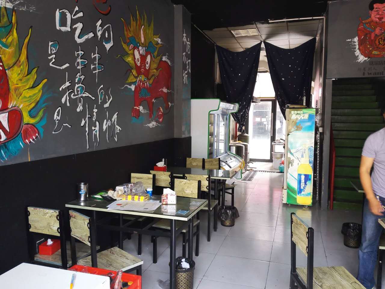 �����ѧ�ǲ͹�ת��  �ѳɽ�  ת������:11��