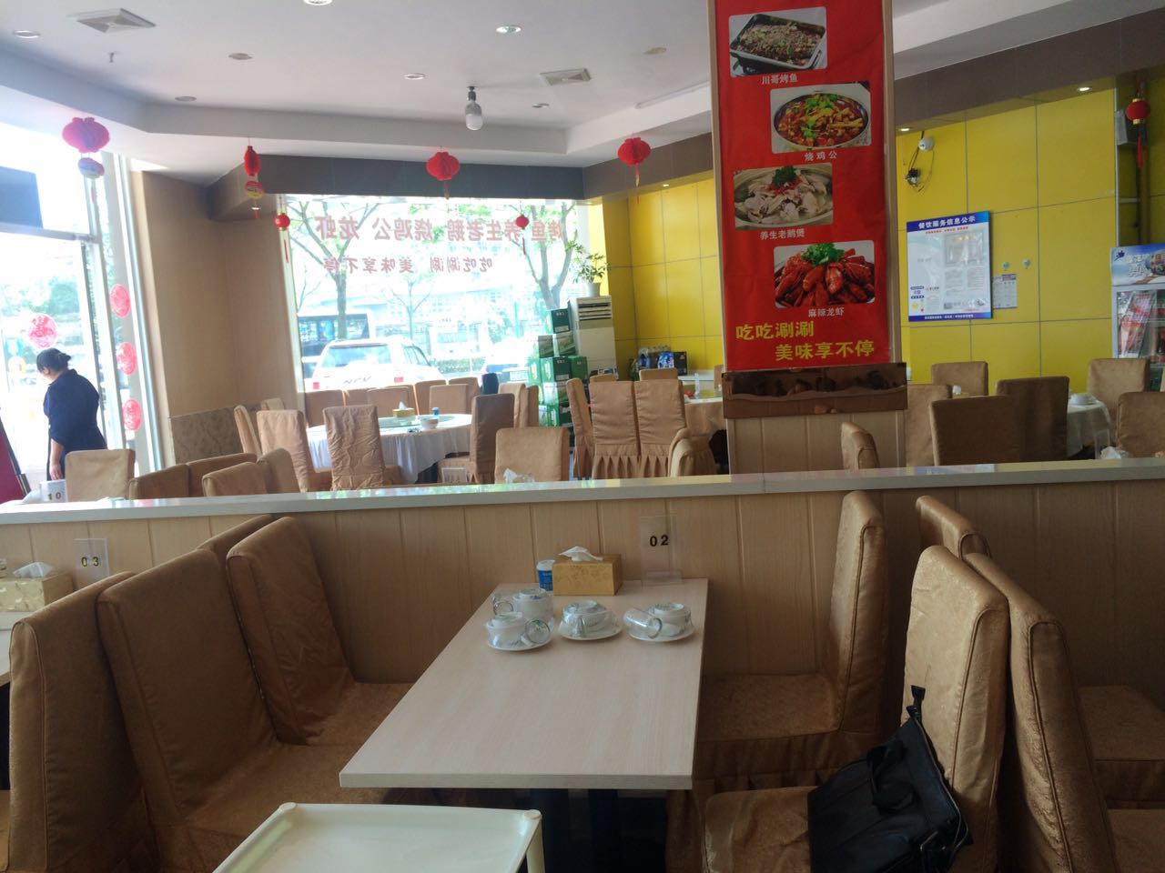 �±�ӯ������ת�� �ѳɽ� �ɽ�����35��