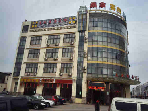 ����־ʢ�������ת��