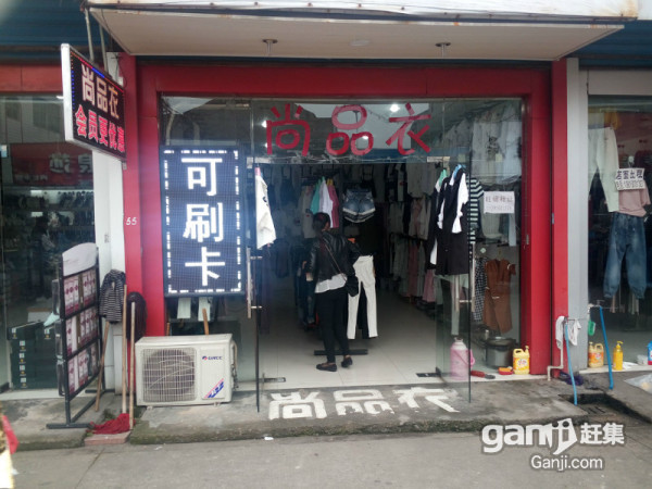 �����ۺ��г�����ת��