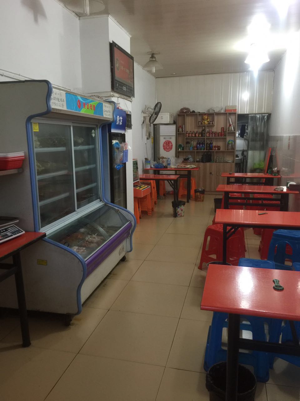 ������»�԰�����տ���ͼ�ת��  �ѳɽ�  ת�����ڣ�16��