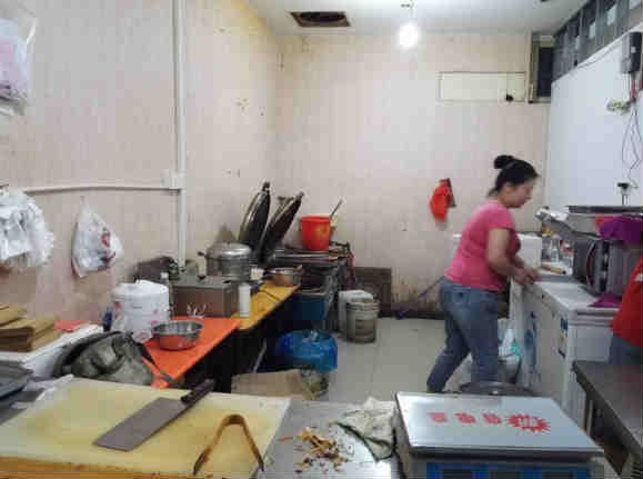 ��¥����ѧԺ�����ת�� �ѳɽ� ת�����ڣ�1��14��