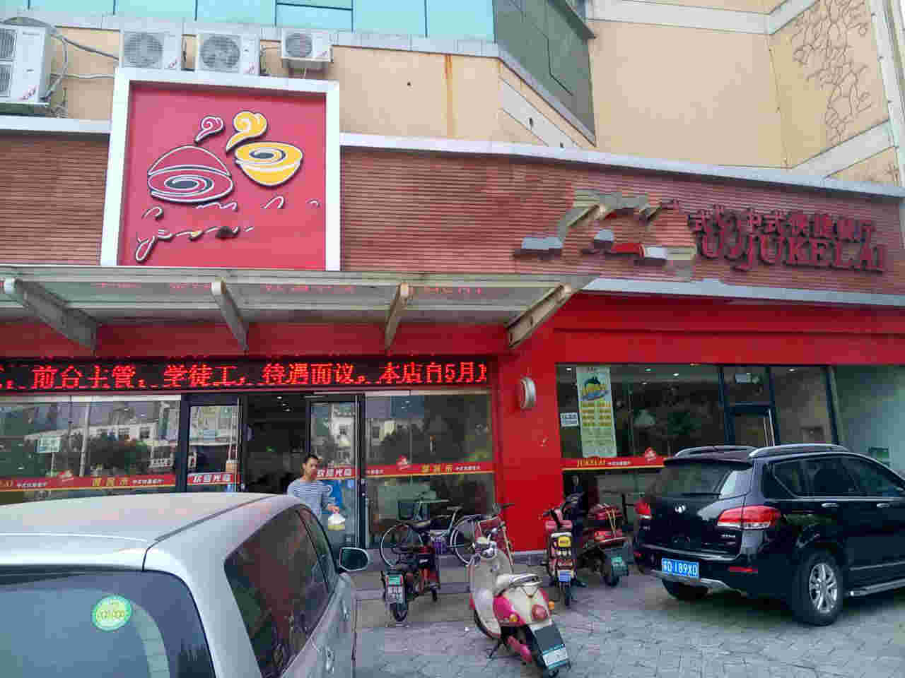 ��ʽ��͵�ͼ�ת�� �ѳɽ� �ɽ����� 37��