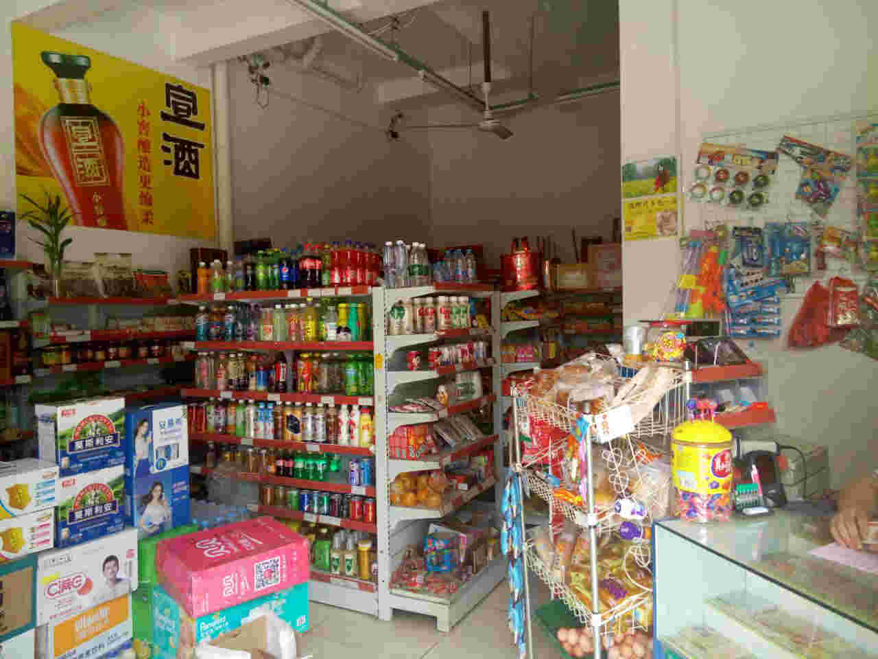 �±�����������ת�� �ѳɽ� �ɽ����ڣ�28��