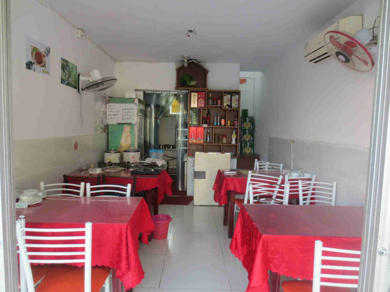 ���ţ�����ת�� �ѳɽ� ת�����ڣ�13��