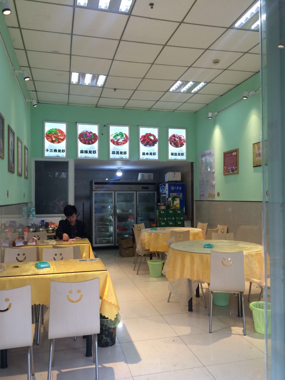 ӯ������Ϻ��ת��  �ѳɽ�  ת�����ڣ�1��20��