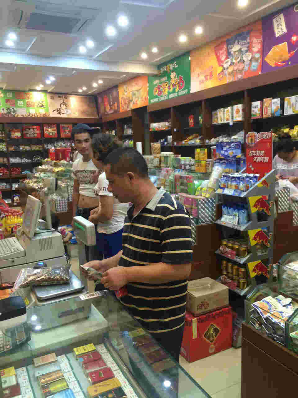 ţ���й����ж�������ʳƷ��ת�� �ѳɽ�