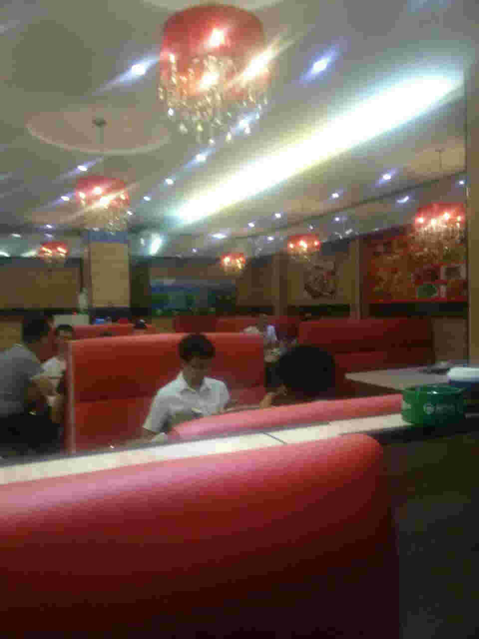 ����ŷ�·����ת�� �ѳɽ� �ɽ����ڣ�26��