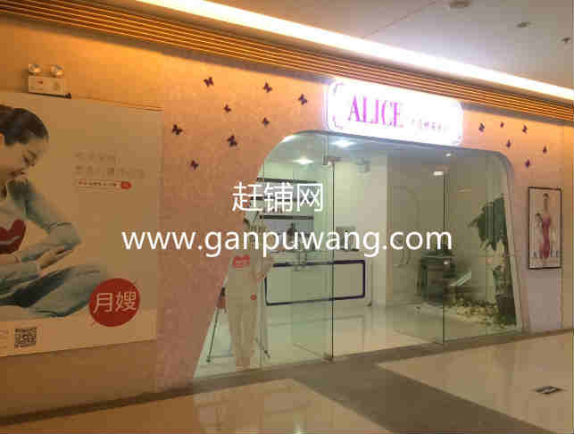 ��¥���������Ժ�ͼ�ת��