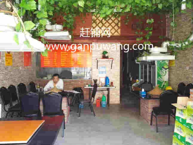 �����԰�����ɳǲ͹�ת�� �ѳɽ� ת�����ڣ�1��3��