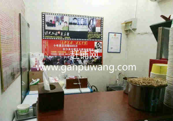 �±�����·С�Ե�ת�� �ѳɽ� ת�����ڣ�15��