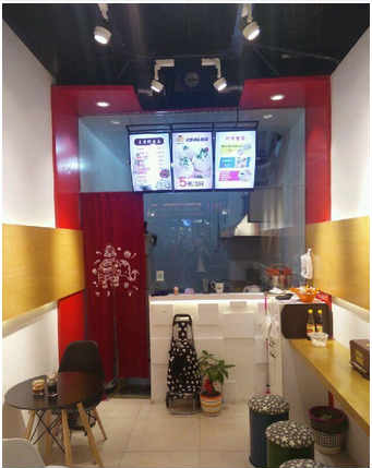 �����������С�Ե�ת��