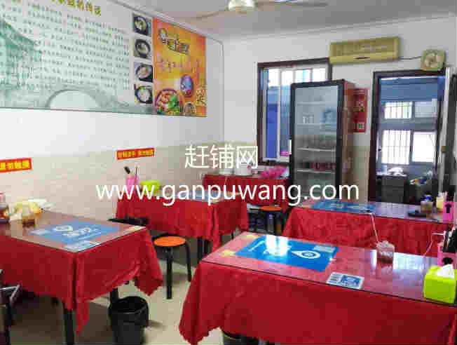 ��¥��̶С�Ե�ת��  �ѳɽ� ת�����ڣ�28��