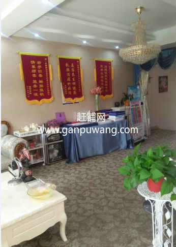 �����������Ժת�� �ѳɽ� ת�����ڣ�30��